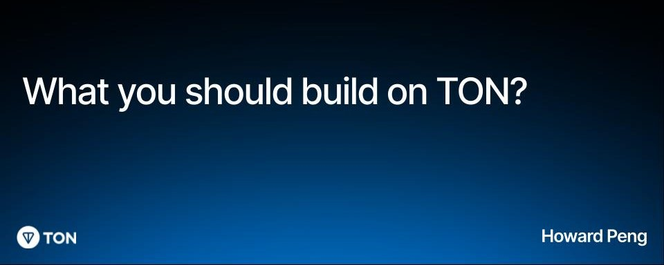 The TON ecosystem is becoming more and more popular. Which application directions have greater potential?