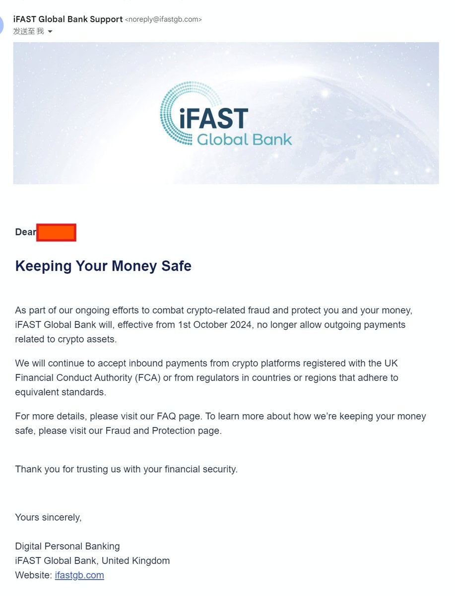 iFAST Global Bank 将停止处理加密货币相关支付