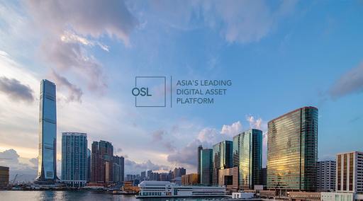 透视 OSL OTC 业务:迎接数字资产 OTC 服务的新纪元