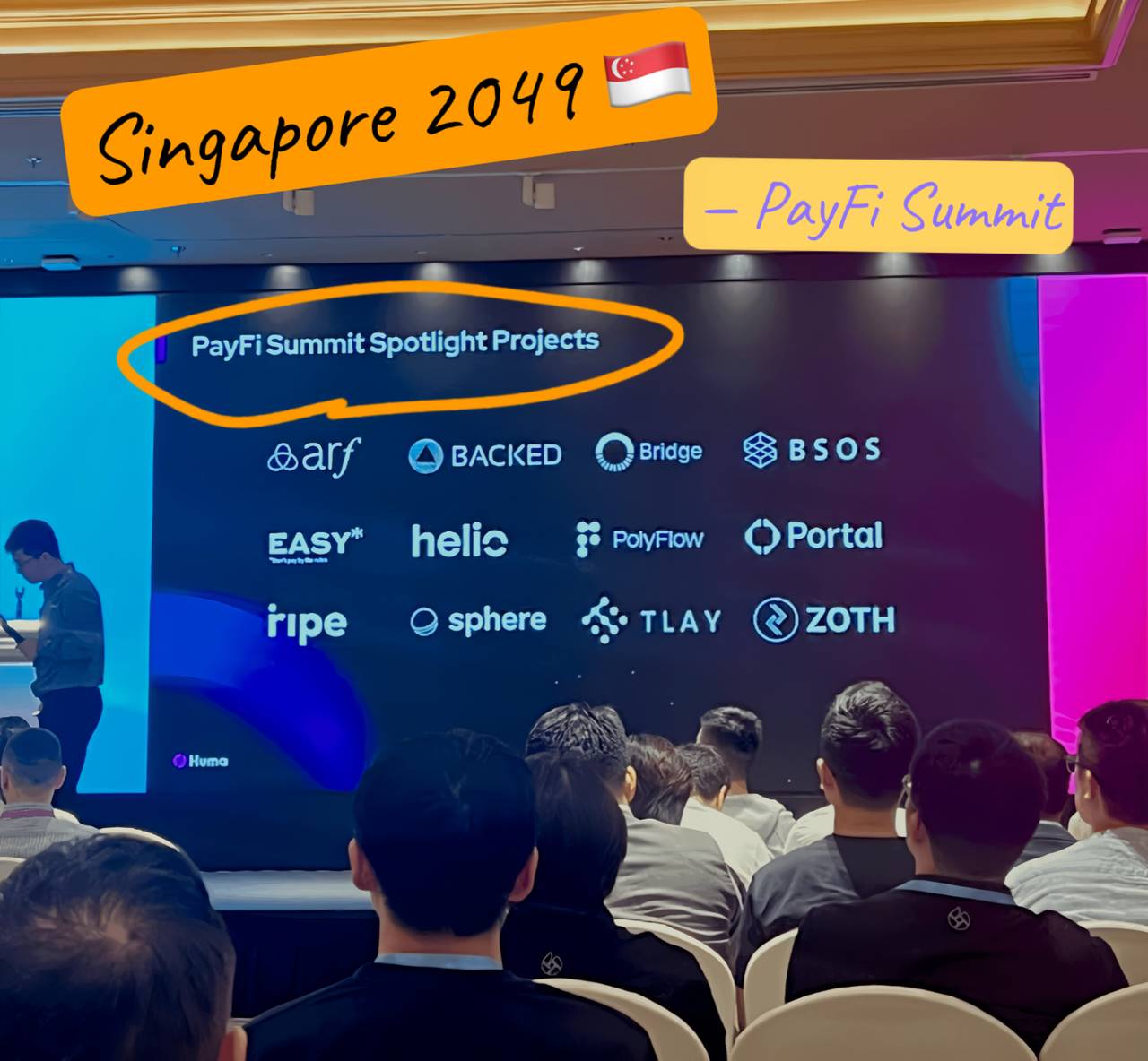 解讀 PayFi Summit 陣容:12 大項目累計融資破億