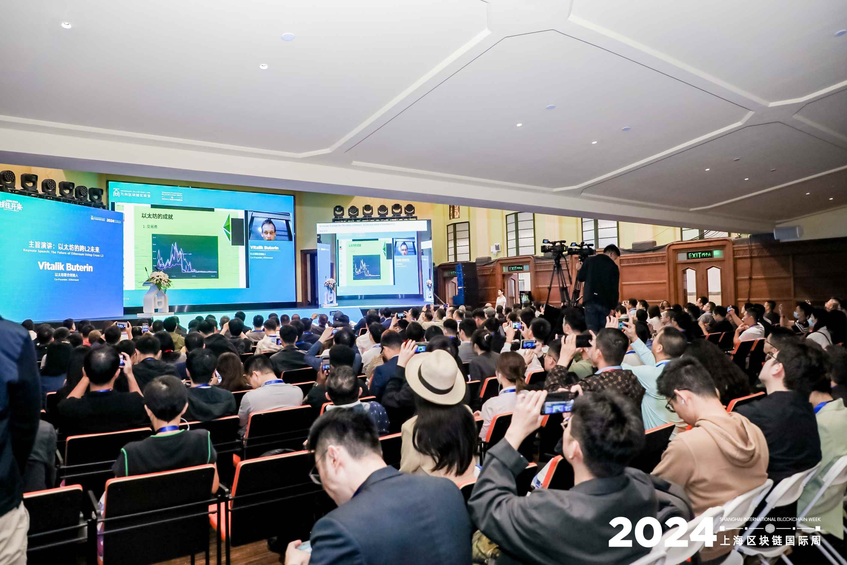 The Original Sin of Finance: Virtual Currencies Retreat from China