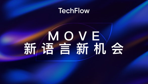 MOVE, ngôn ngữ mới cơ hội mới