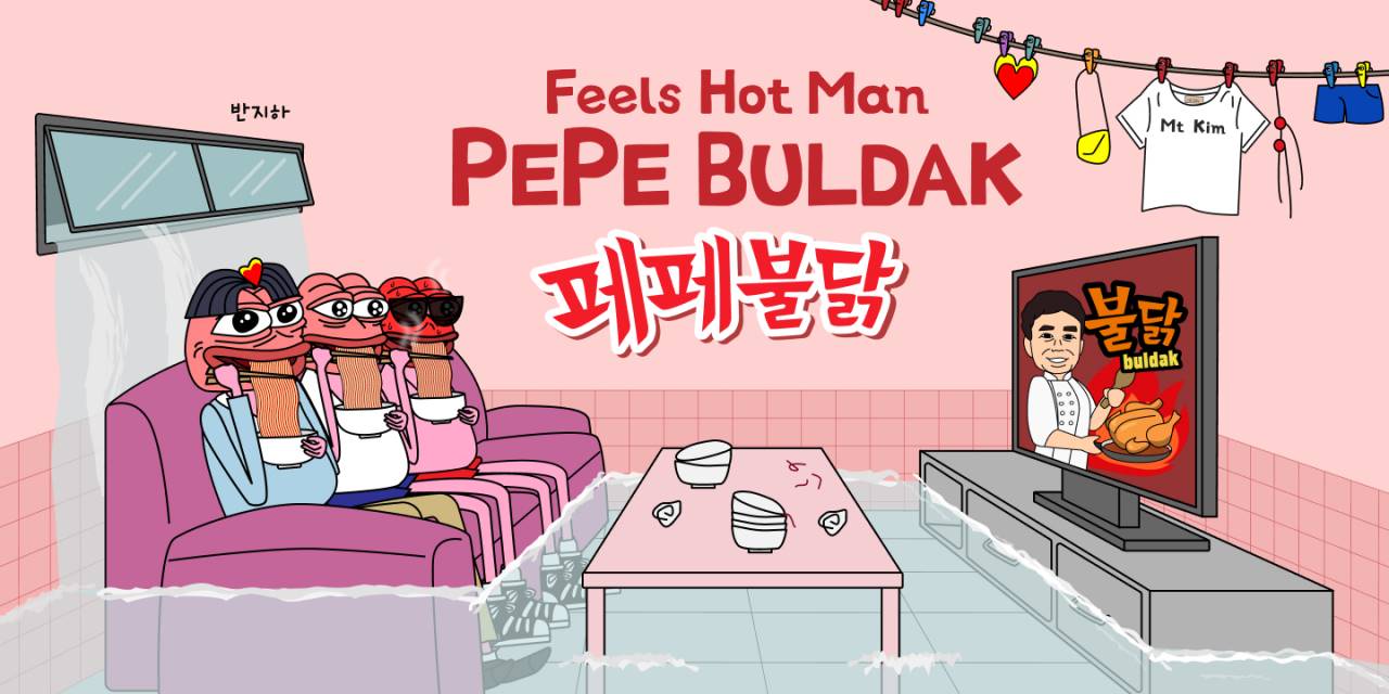 8 天百倍，Brett 会复现Pepe 的荣光吗？