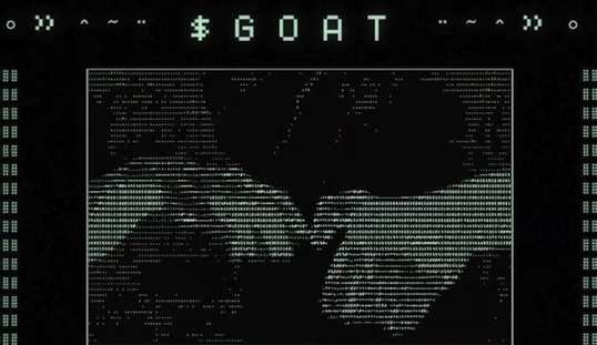GOAT 崛起沉思录：AI 成为培养 Meme 病毒的模拟器，未来数月仍有巨大增长机会