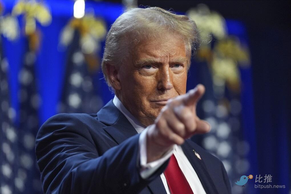 Thời đại Trump 2.0: Chúng ta sẽ đón nhận điều gì?