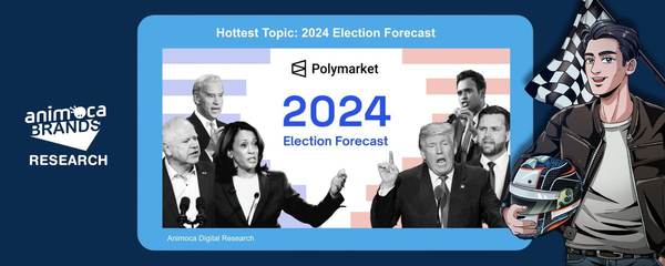 Polymarket 是选举热潮下的短暂现象，还是能够长期存在？