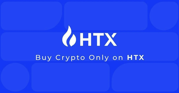 處在價值窪地中的 $HTX,將是 2025 最具增長空間的平臺幣