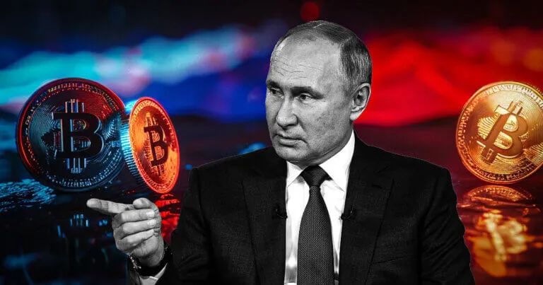 普京:支持將 BTC 作為全球儲備資產