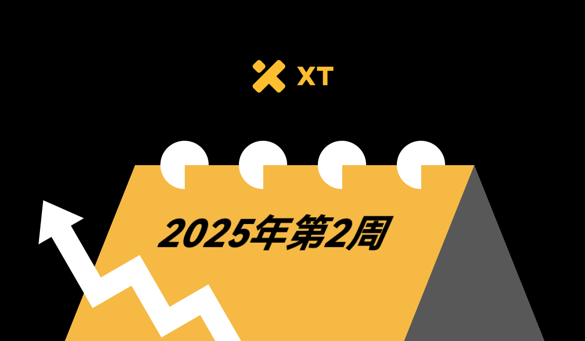 2025 年第 2 周加密交易者经济日历