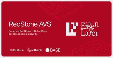 RedStone이 EigenLayer 재스테이킹 플랫폼에 AVS를 배포한 최초의 기술 선도 예측기로 등극