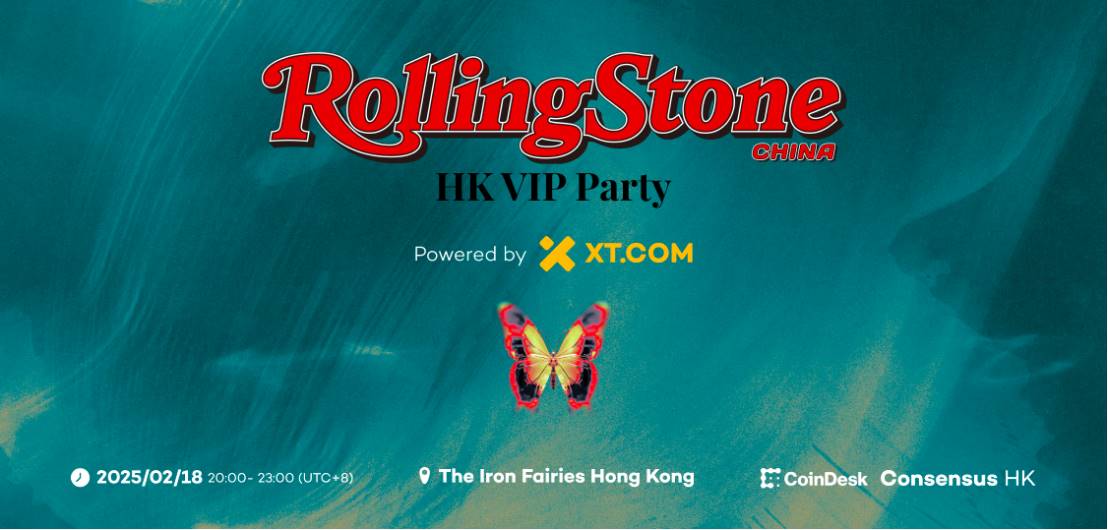 열정적인 오프닝: Rolling Stone China-HK VIP 파티 × XT.COM #BeyondTrade, 새로운 가능성을 태우다