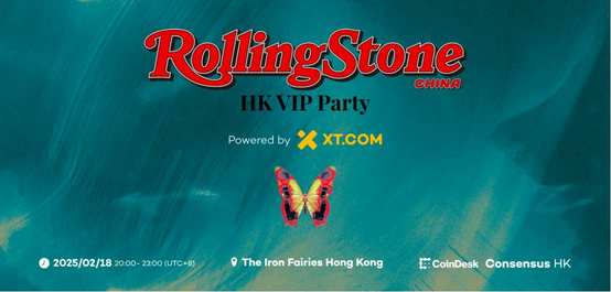 激情開場：Rolling Stone China-HK VIP 派對 × XT.COM #BeyondTrade 點燃新可能