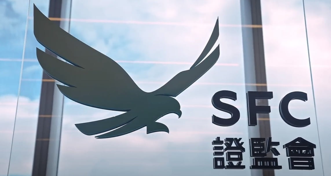 香港證監會發佈網絡安全報告,Web3 持牌公司必看