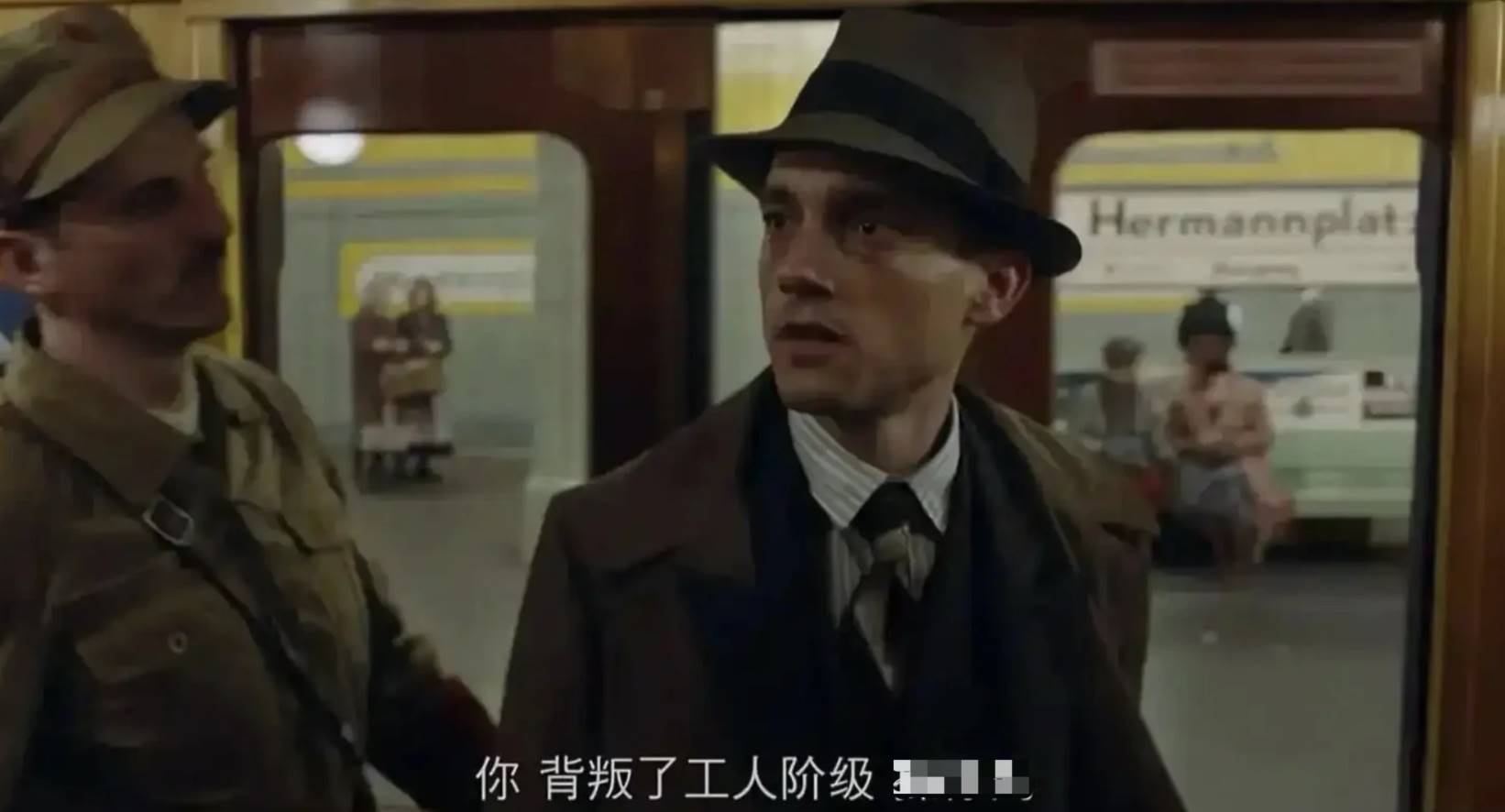 你猜谁在砸盘ETH?