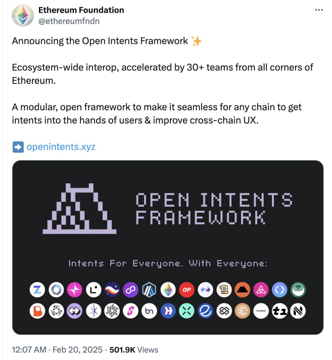 速览Open Intents框架：以太坊生态流动性局面将终结？