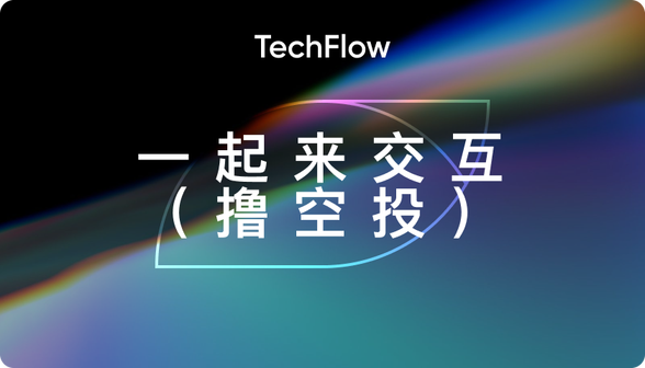 Hãy cùng tương tác (claim airdrop)