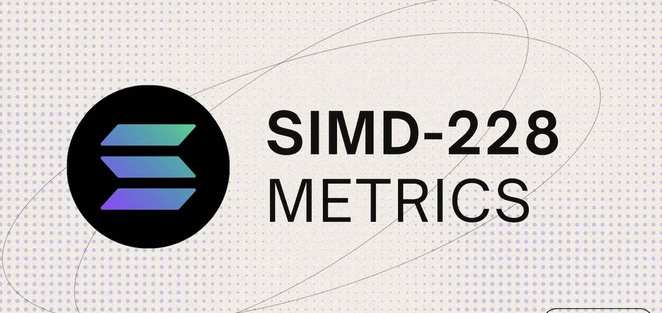 Solana SIMD 228 提案の解説：SOLインフレの削減、ステーキング経済の再構築