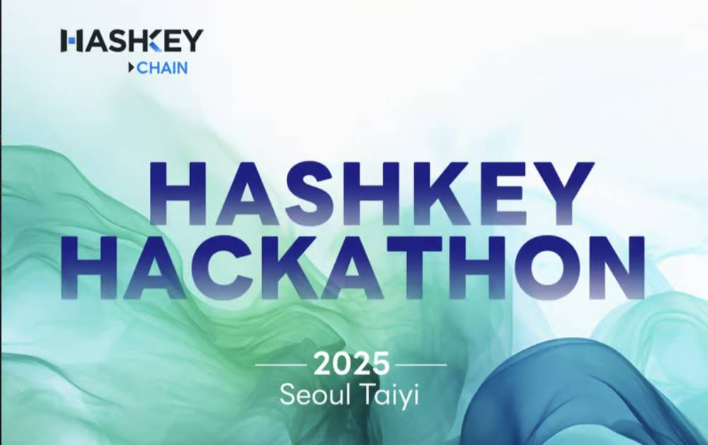 HashKey Chain Hackathon: Taiyi