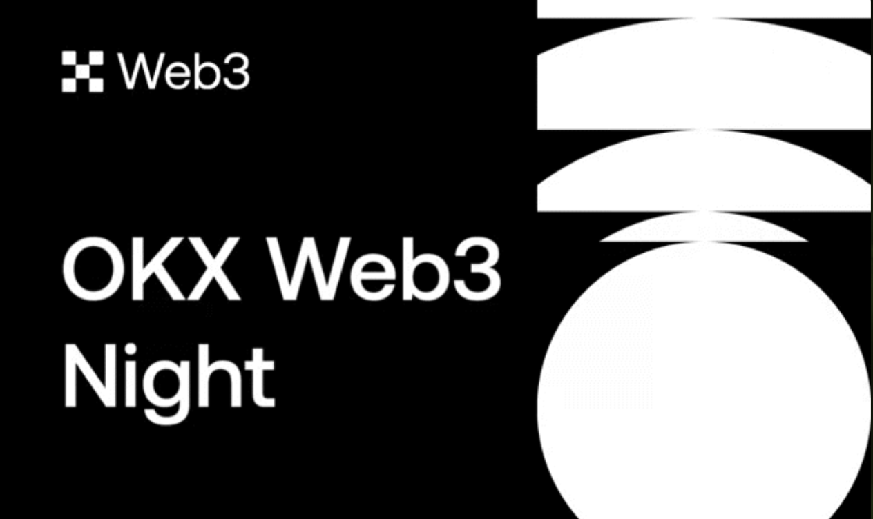 2025 OKX Web3 Night @HK