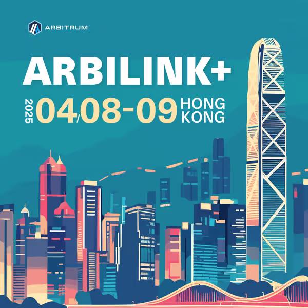ArbiLink+ 香港