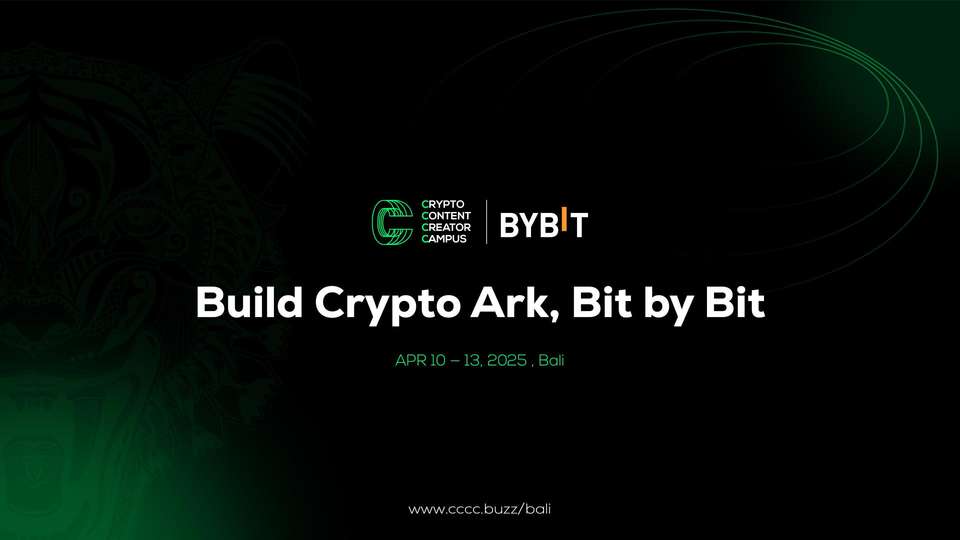 Bybit荣誉赞助CCCC巴厘岛2025大会:共建可持续的加密内容生态系统