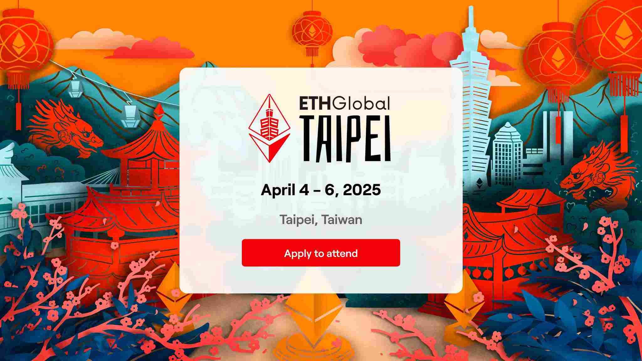 速览 ETHGlobal Taipei 黑客松八个获胜项目