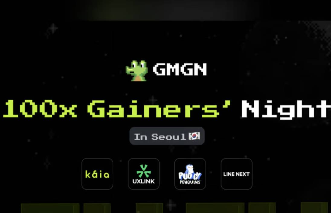 Open the New Trading Era with GMGN