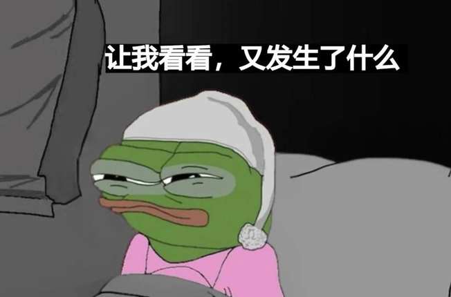 起底 MANTRA 黑历史：控盘、法律纷争、地推 OTC 模式