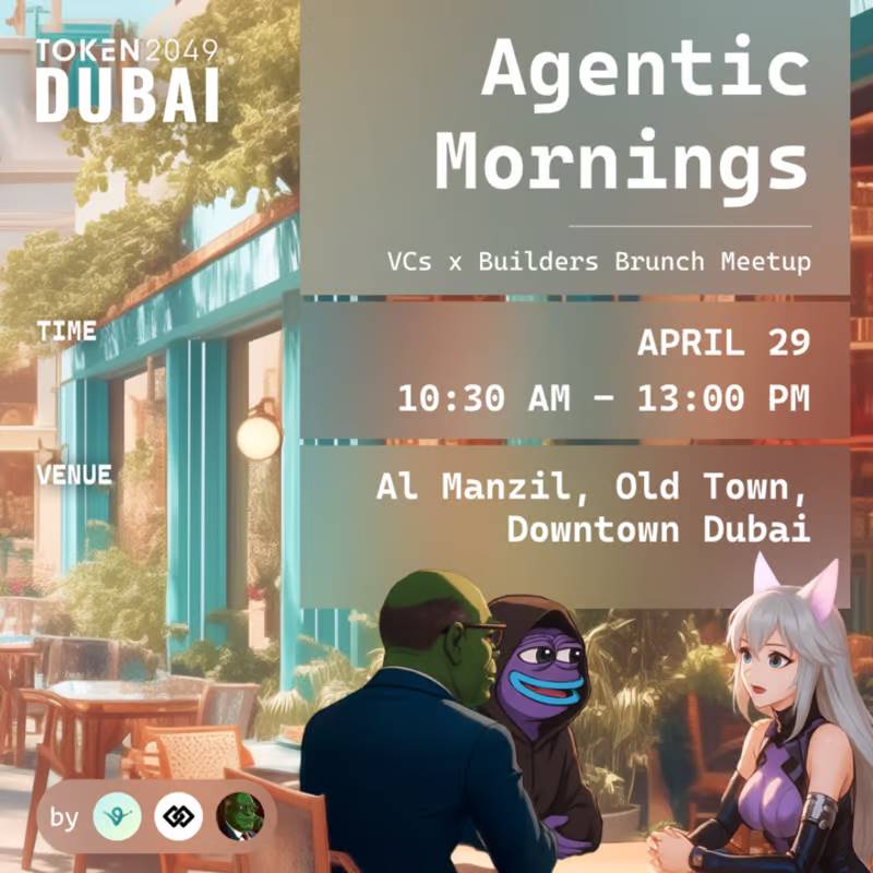 Agentic Mornings VCs x Builders Brunch ミートアップ