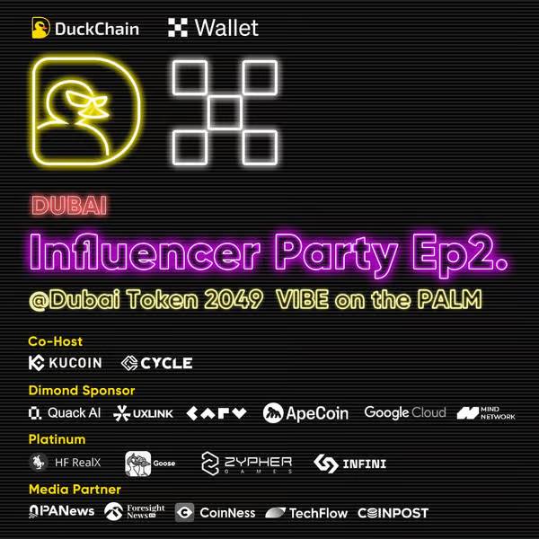 Dubai Influencer Party Ep2. @Dubai Token 2049 「VIBE on the PALM」