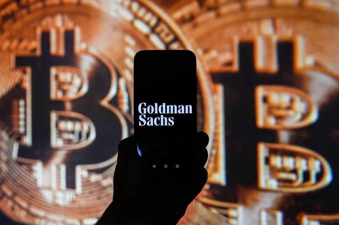 高盛 14 亿美元重仓 IBIT,领衔机构「抢筹」BTC ETF
