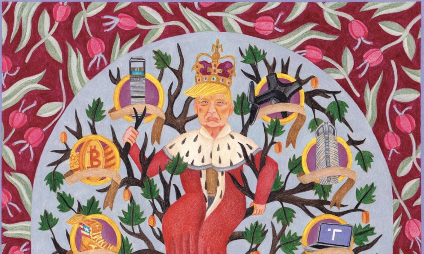 彭博社：特朗普家族的商业帝国