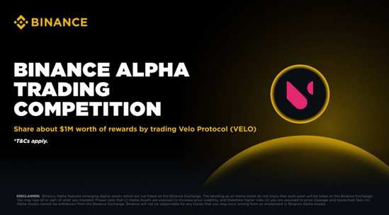 Velo Protocol: Binance Alpha 상장으로 아시아 Web3 유동성 혁명 가속화