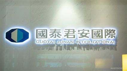 国泰君安大涨 190%，港股也迎「币股」潮？