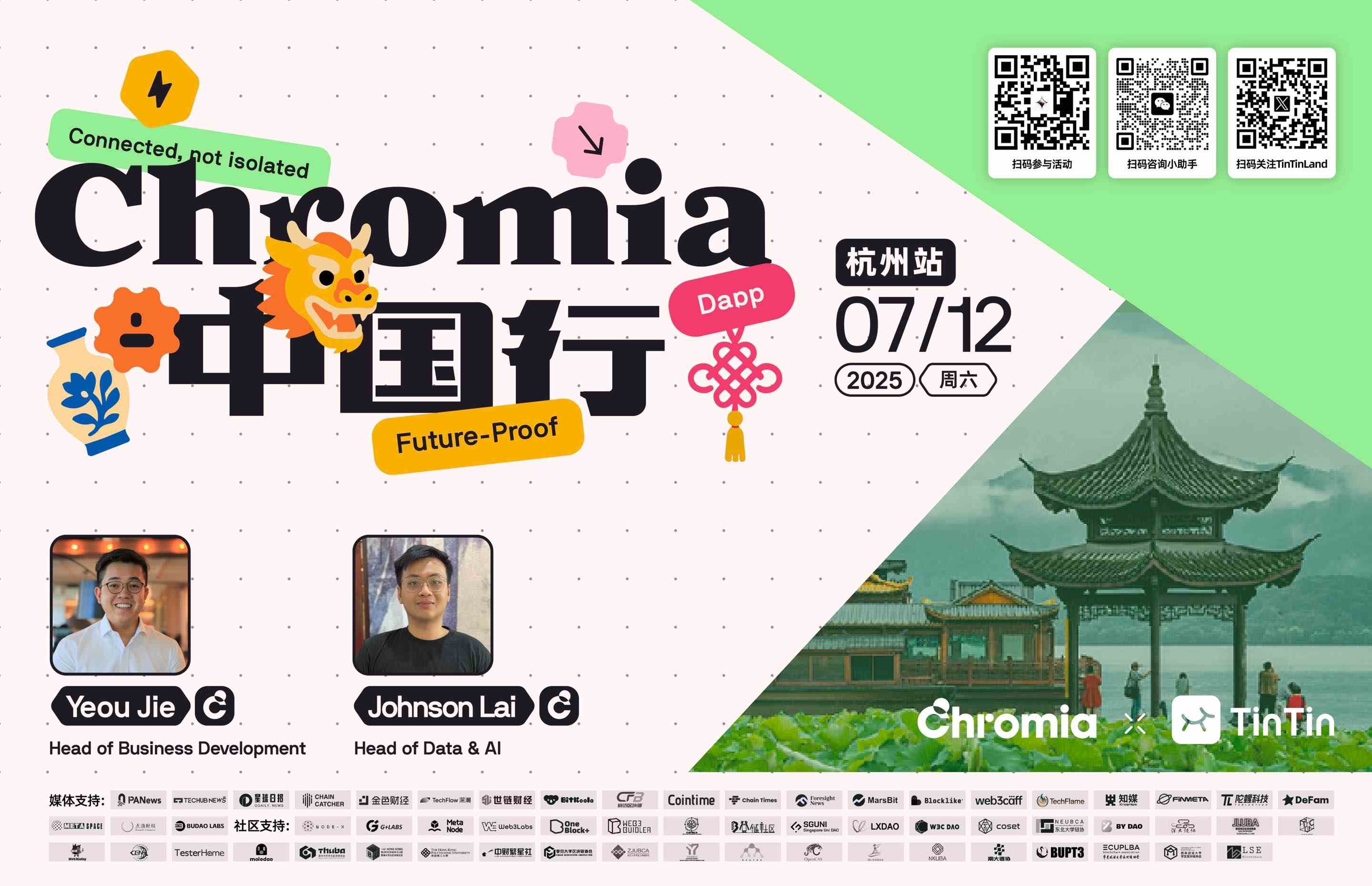 Chromia China Tour · Étape de Hangzhou