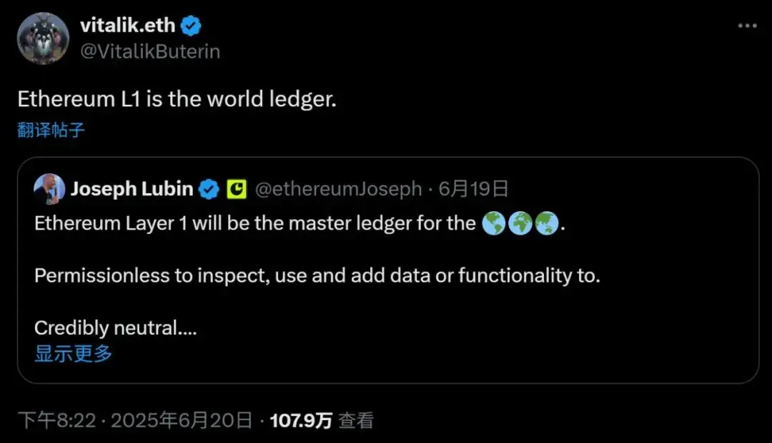 From World Computer to World Ledger, Is Ethereum Becoming an On-Chain Central Bank?