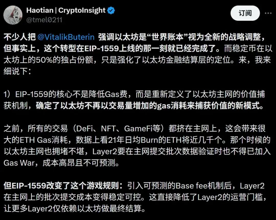 From World Computer to World Ledger, Is Ethereum Becoming an On-Chain Central Bank?