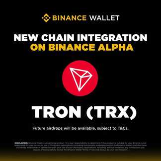 TRON Ecosystem Upgrade: NFTs, PePe, and SUNDOG Launch on Binance Alpha, Seamlessly Integrating with Binance Wallet to Activate Ecosystem Circulation