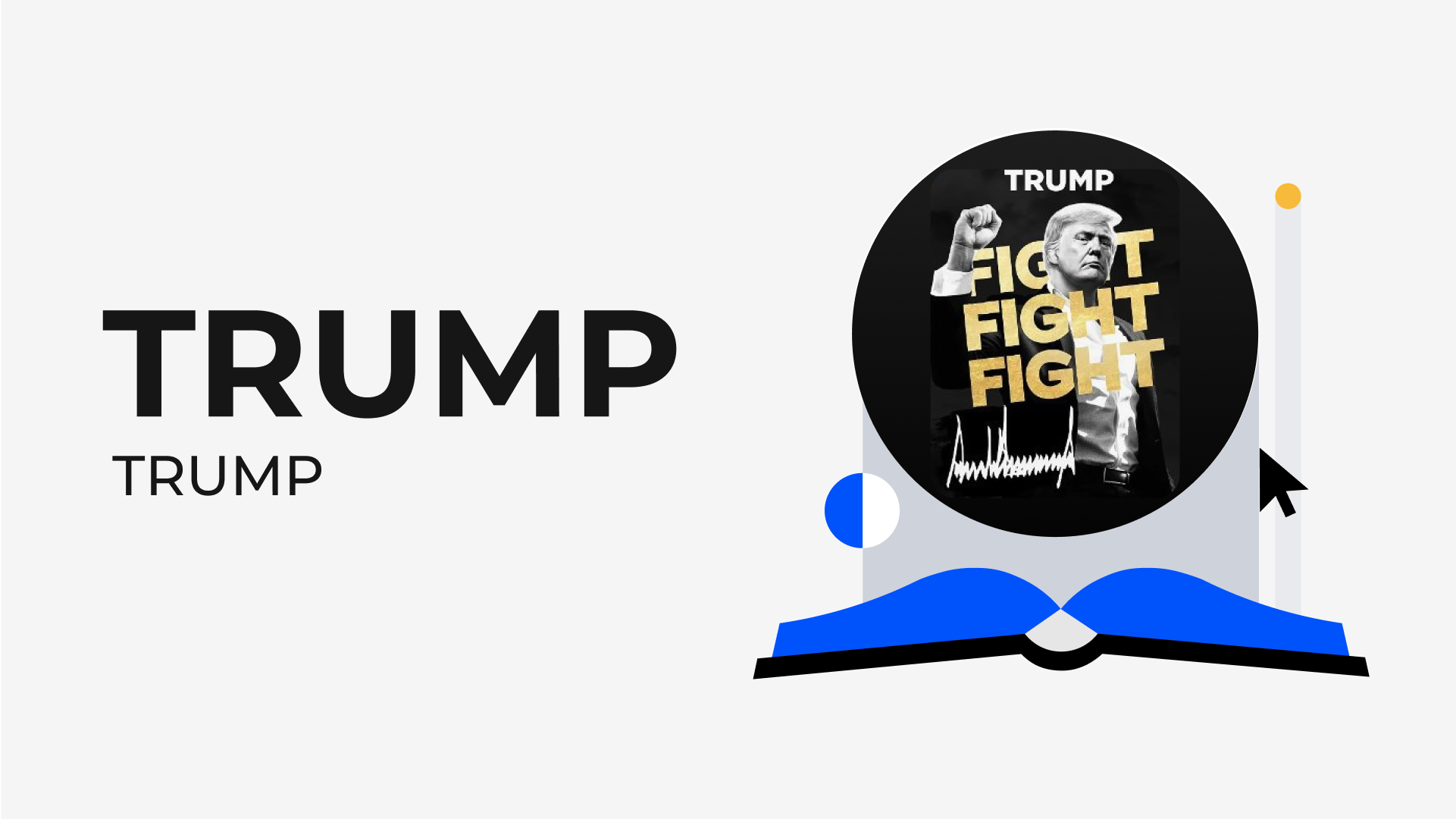 火幣 HTX 開啟 TRUMP 熱潮專項聚合活動,限時瓜分 10 萬 USDT 獎勵