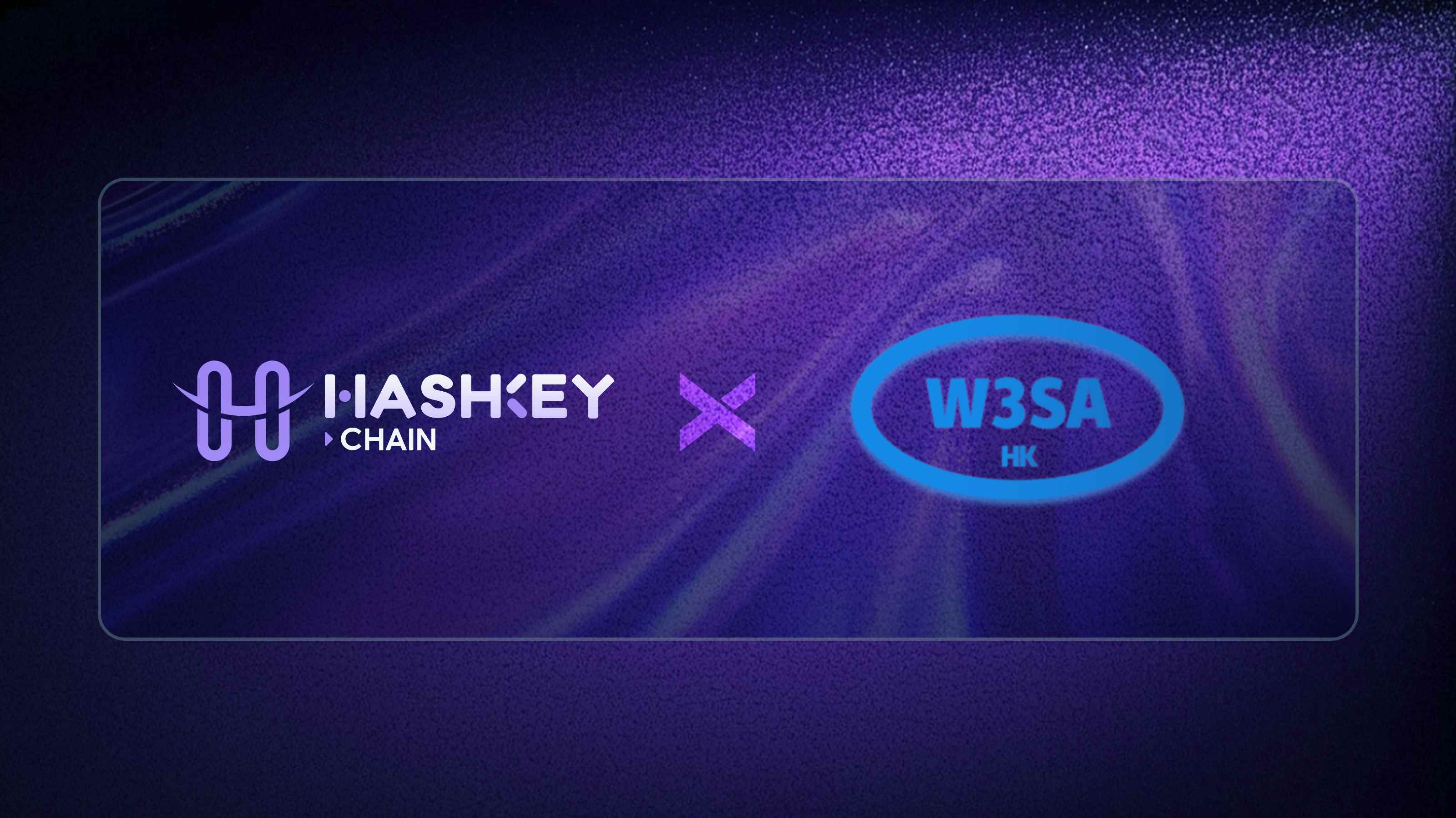 HashKey Chain 与香港 Web3.0 标准化协会签署战略合作协议，共同制定 RWA 行业落地标
