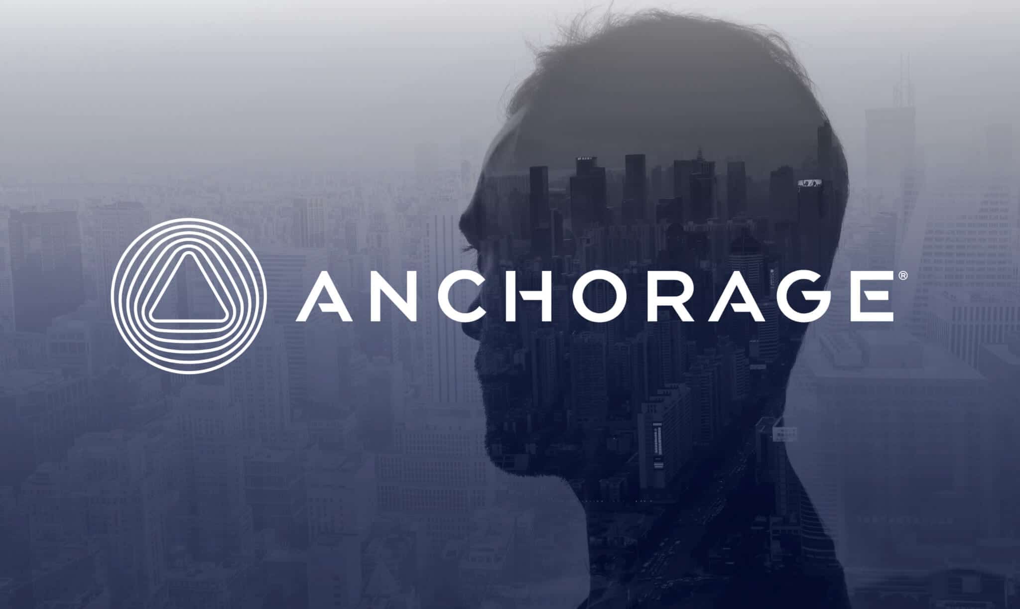加密權力結構新變:託管機構 Anchorage 的鐵金庫