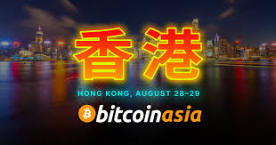Bitcoin Asia 2025