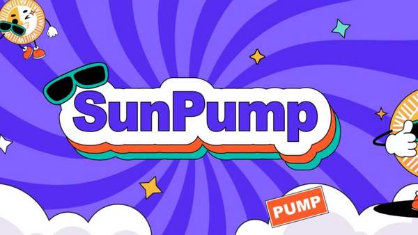 从挑战者到领头羊：SunPump 一周年，解码 Meme 公平发射平台的闪电崛起