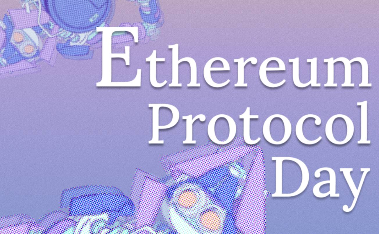 Ethereum Protocol Day|以太坊十年,8.24 相约深圳
