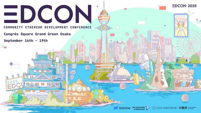 日本放宽加密货币监管，EDCON 2025 重磅回归大阪