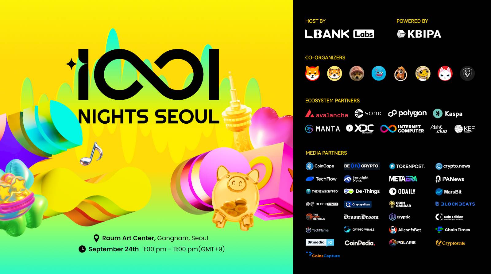 LBank Labs将在KBW2025期间于韩国举办＂1001 Festival Seoul＂