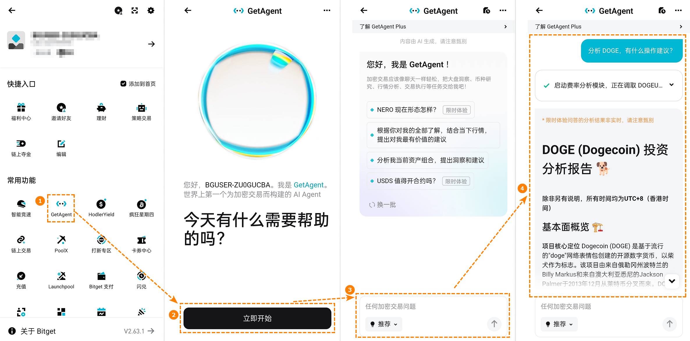 ETH 风云再起，如何用 AI 在 ETH 合约市场实现“机械式”盈利？