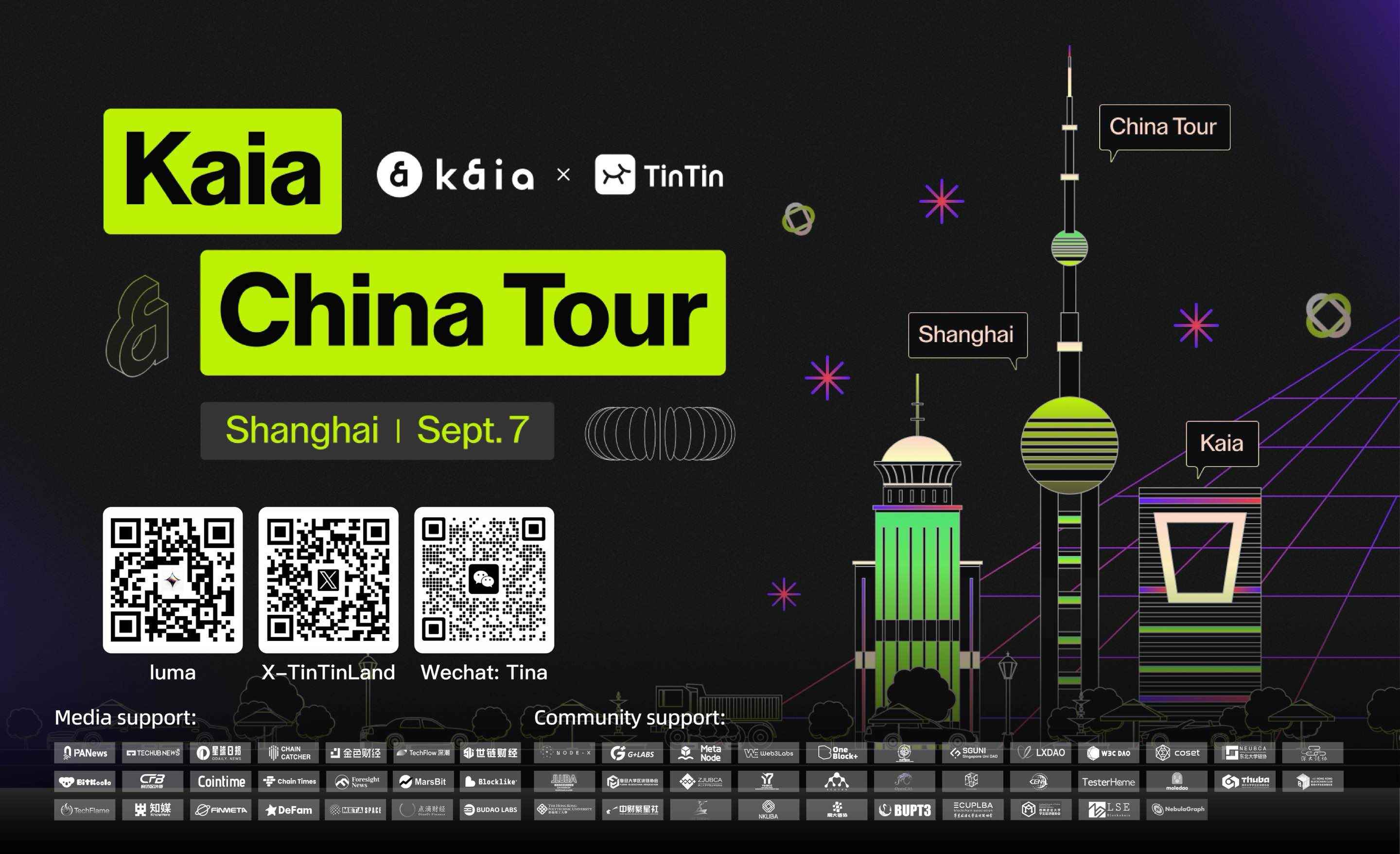 Kaia a kãia x & TinTin China Tour