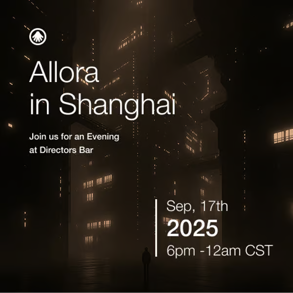 Allora: 上海一夜 VIP酒会