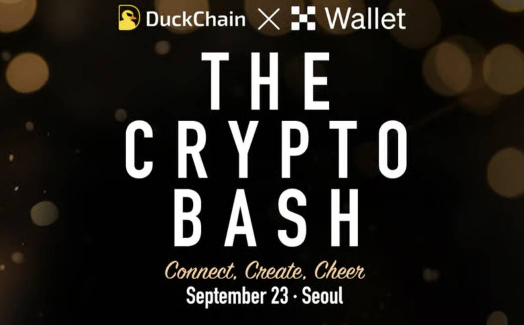 THE CRYPTO BASH: Connect, Create, Cheer@ Korea Blockchain Week 2025
